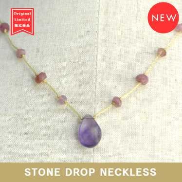 インドアクセサリー