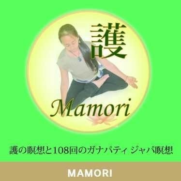 ヨガCD
