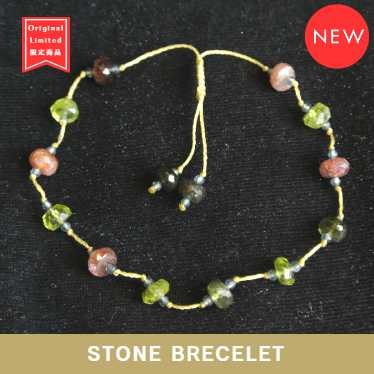 インドアクセサリー