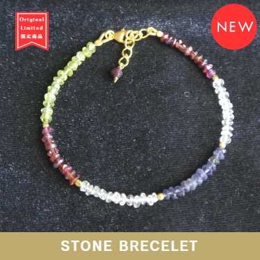 インドアクセサリー